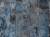 L'Antic Colonial Nebula Blue 8x30 — ambient