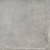 Pamesa Atrium Hazel Perla 60x60 mat 20 mm antypoślizgowa — plytka