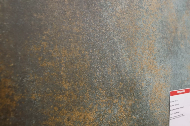 Baldocer-Metallic-Wild-120x260-stemar (17).webp