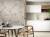 Stemar Baldocer Unik Ivory Natural 80x160 Mat Płytka Ścienna Podłogowa Gres