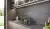 Stemar XTONE Porcelanosa Aged Dark Nature 120x270 Mat Płytka Ścienna Podłogowa Gres