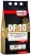 csm_10xx_Sopro_DF_10_alubag_4kg_123b7fd605.webp